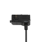 Nowodvorski CTLS SNOWBALL Strahler 11295 – Bild 5