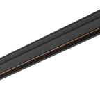 Nowodvorski UT-LVM TRACK 1M Schienensystem – Bild 9