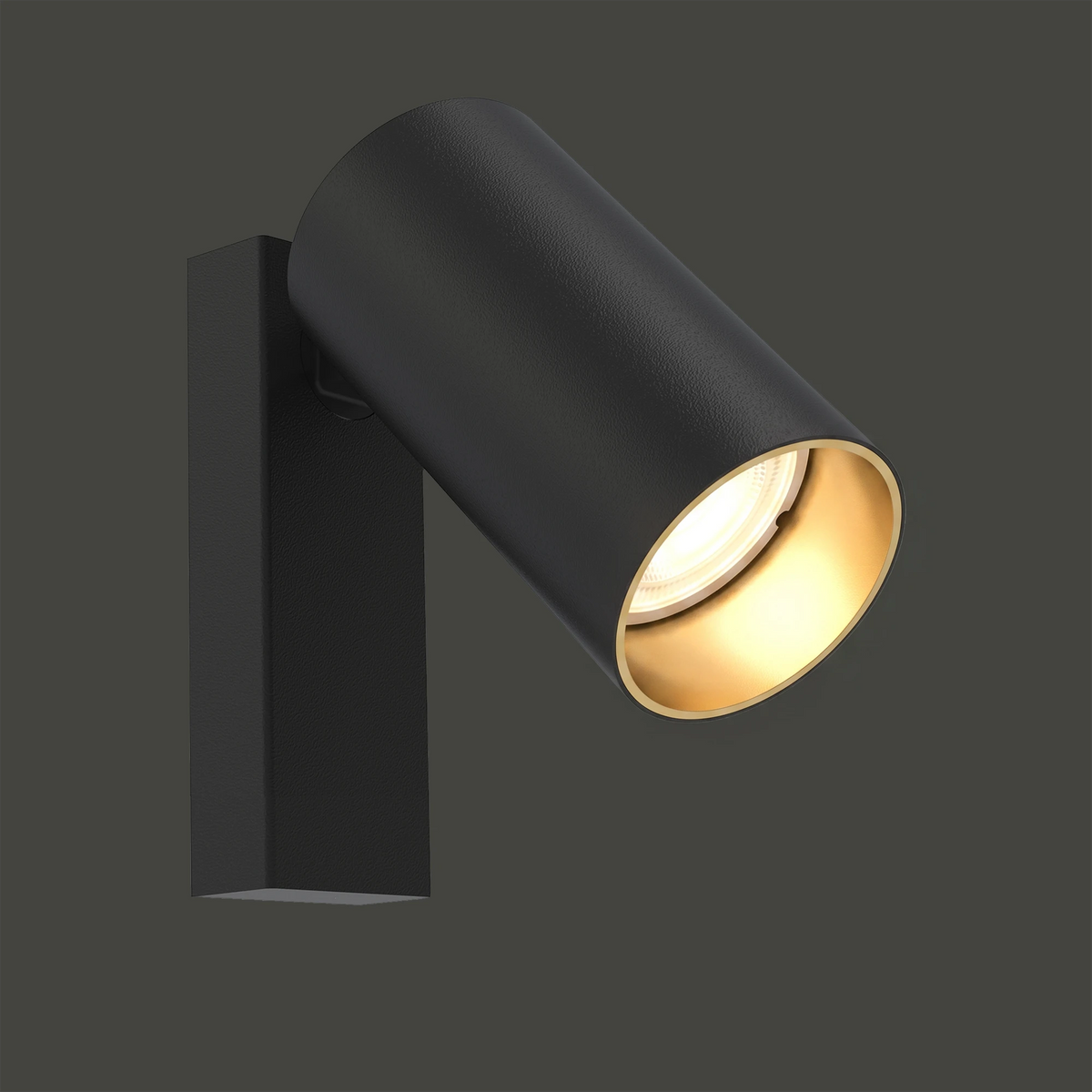 Nowodvorski MONO Wandleuchte 7840 – Bild 4