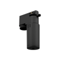 Nowodvorski CAMELEON ADAPTER PROFILE – Bild 1
