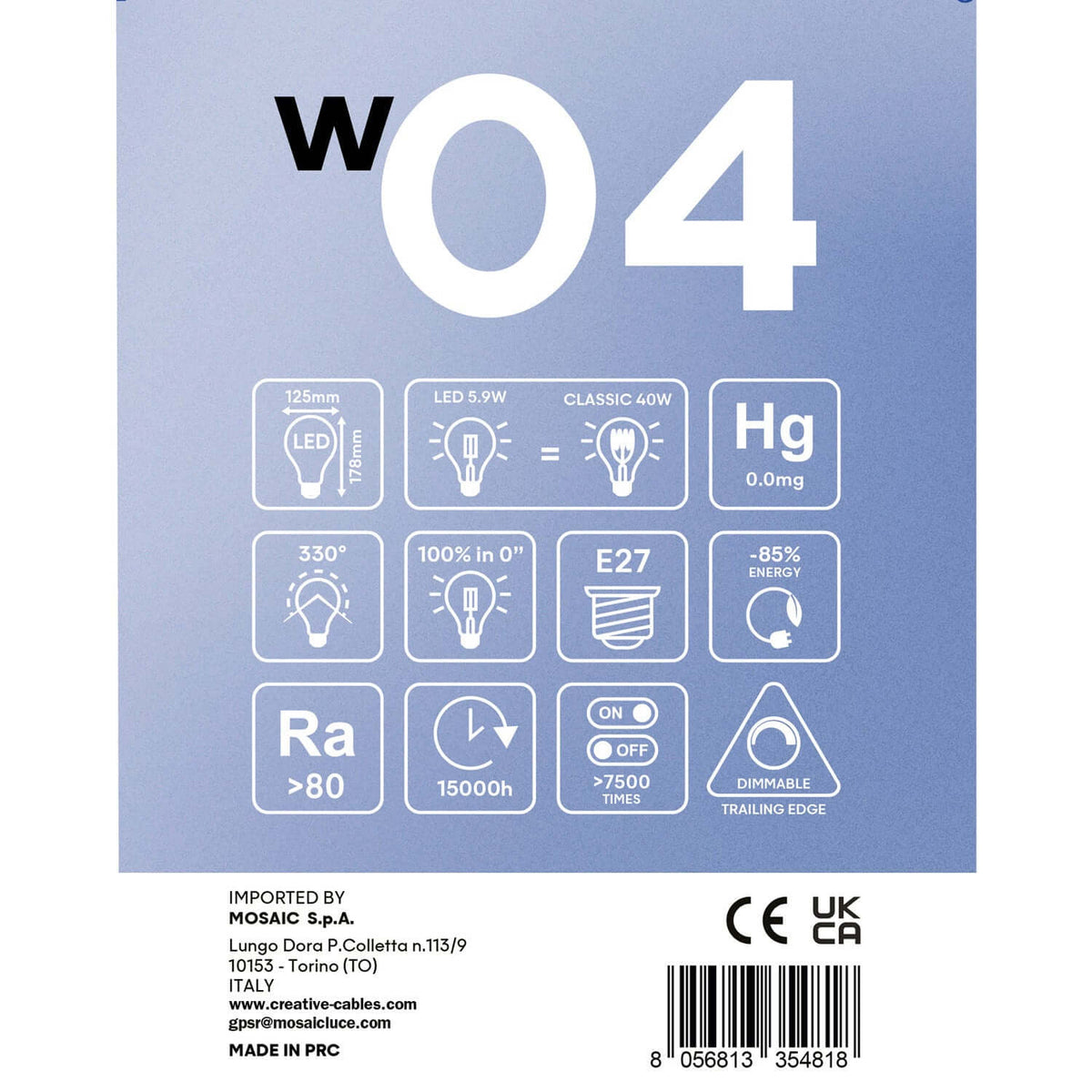 LED-Globe G125 weiß, 5,9W 500Lm E27 2700K dimmbar – Ansicht 5